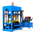 Hydraulische Pflastersteinherstellungsmaschine halbautomatisch
